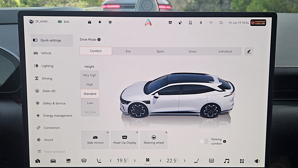 Zeekr 7GT 646 CV y 655 km probamos el nuevo Zeekr 7GT que sorprenderá en España (14) Zeekr 7GT 646 CV y 655 km probamos el nuevo Zeekr 7GT que sorprenderá en España (14)