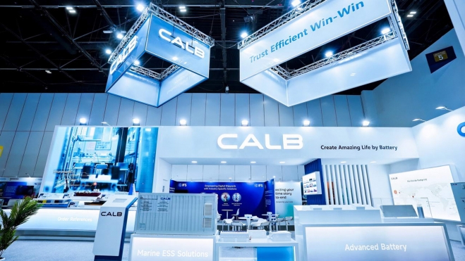 china pide fabricantes baterias catl byd calb pagos mas rapidos pequenos proveedores 2 china pide fabricantes baterias catl byd calb pagos mas rapidos pequenos proveedores 2