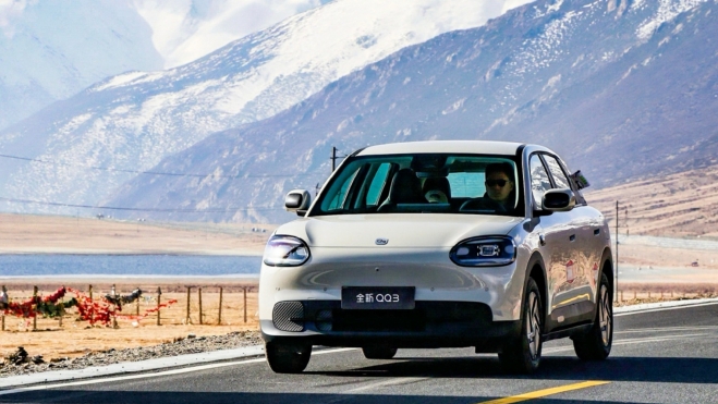 Chery QQ3 Delantera Chery QQ3 Delantera