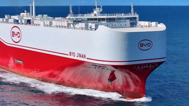 Barco BYD Barco BYD