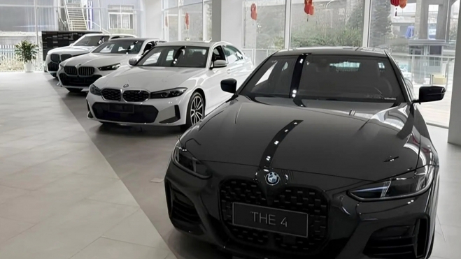 Concesionario BMW China Concesionario BMW China