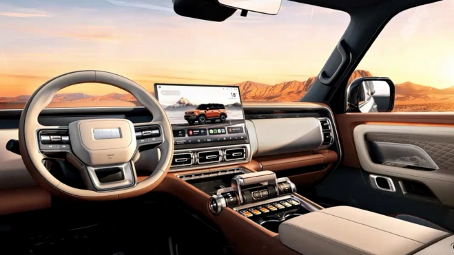 Geely Galaxy Cruiser 700 Interior Geely Galaxy Cruiser 700 Interior