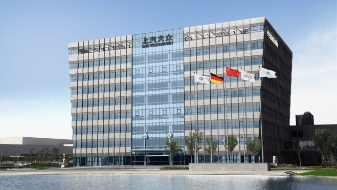 Volkswagen SAIC China