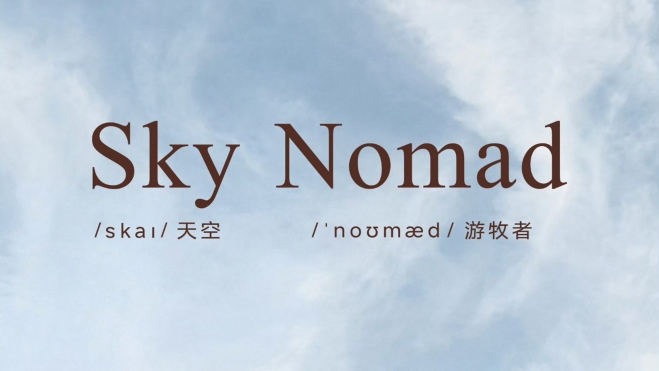 sky nomad