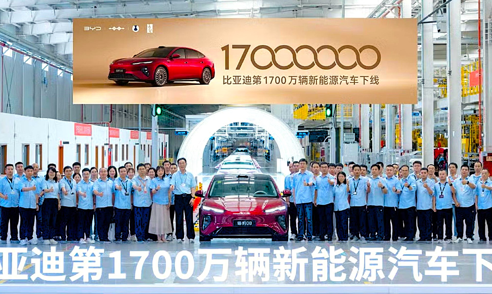1 millón de coches híbridos y eléctricos en sólo 82 días: BYD ha alcanzado un nuevo récord de 17 millones de unidades.