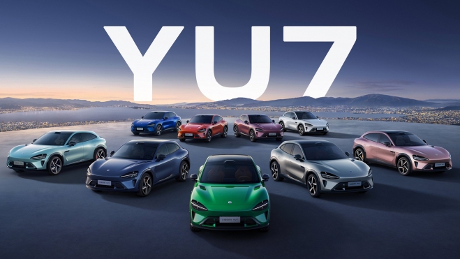 xiaomi yu7 xiaomi yu7