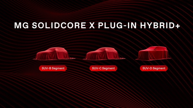 MG Plug in Hybrid+ 2 MG Plug in Hybrid+ 2