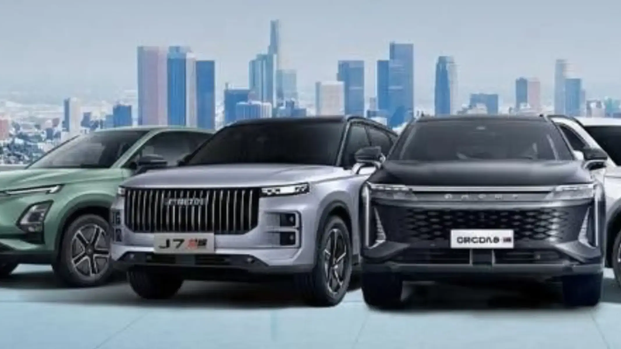 coches electricos omoda jaecoo