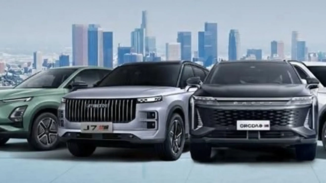 coches electricos omoda jaecoo