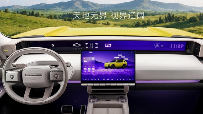 Freelander 8 Interior