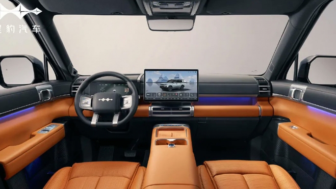 fang cheng bao tai 7 interior 2 fang cheng bao tai 7 interior 2