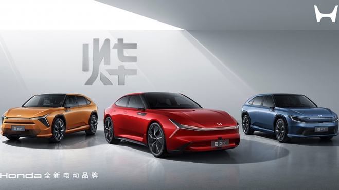 Honda GAC Honda GAC