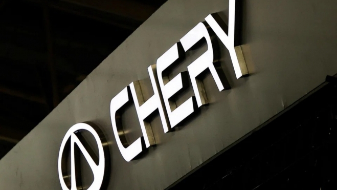 El grupo Chery se ha convertido en uno de los fabricantes más importantes a escala mundial. El grupo Chery se ha convertido en uno de los fabricantes más importantes a escala mundial.