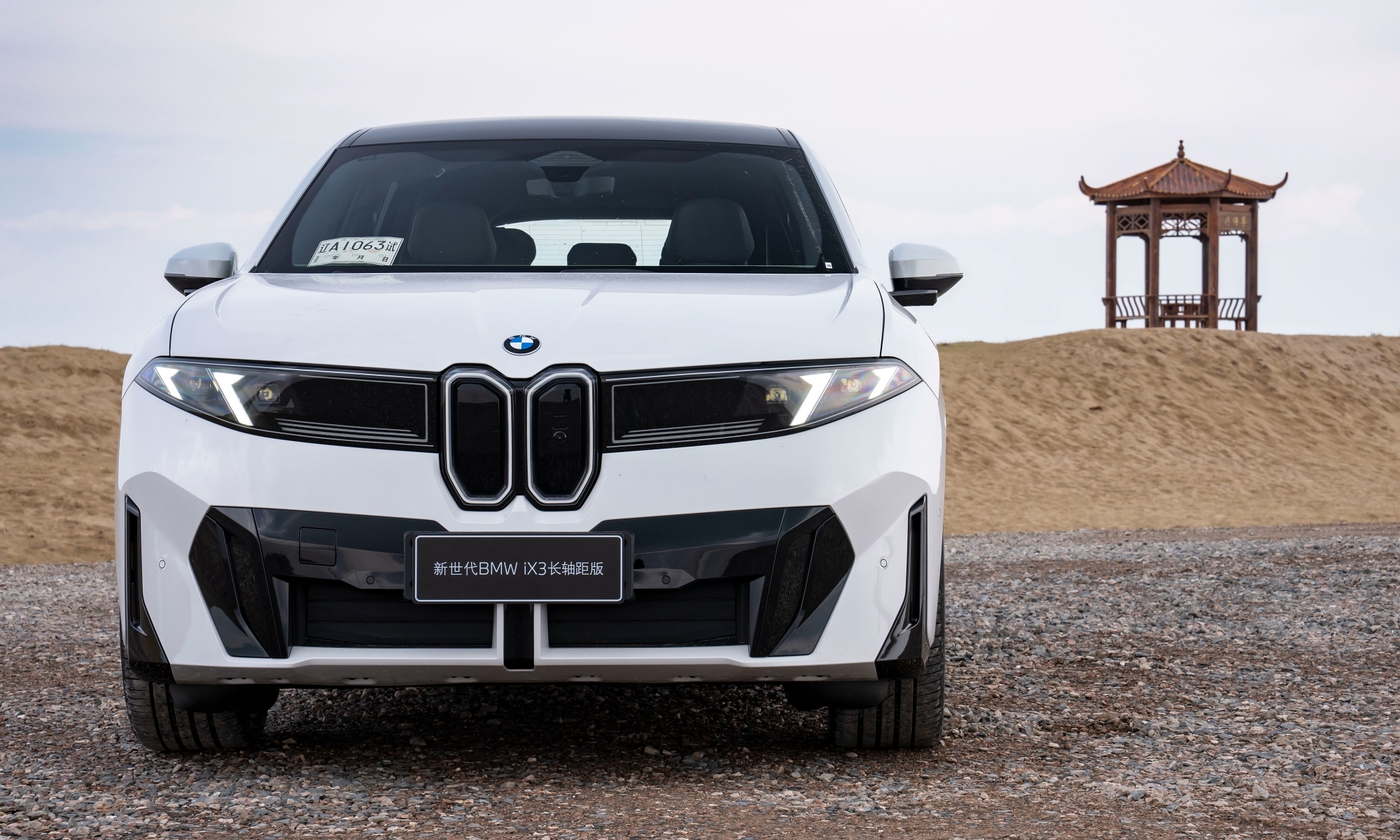 BMW por fin ha lanzado en China su mejor coche eléctrico.