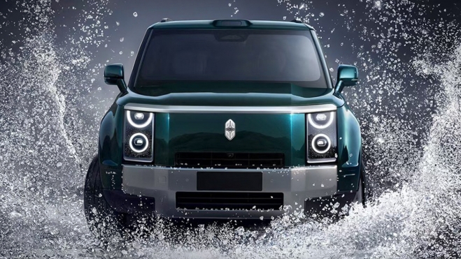 stelato g9 suv