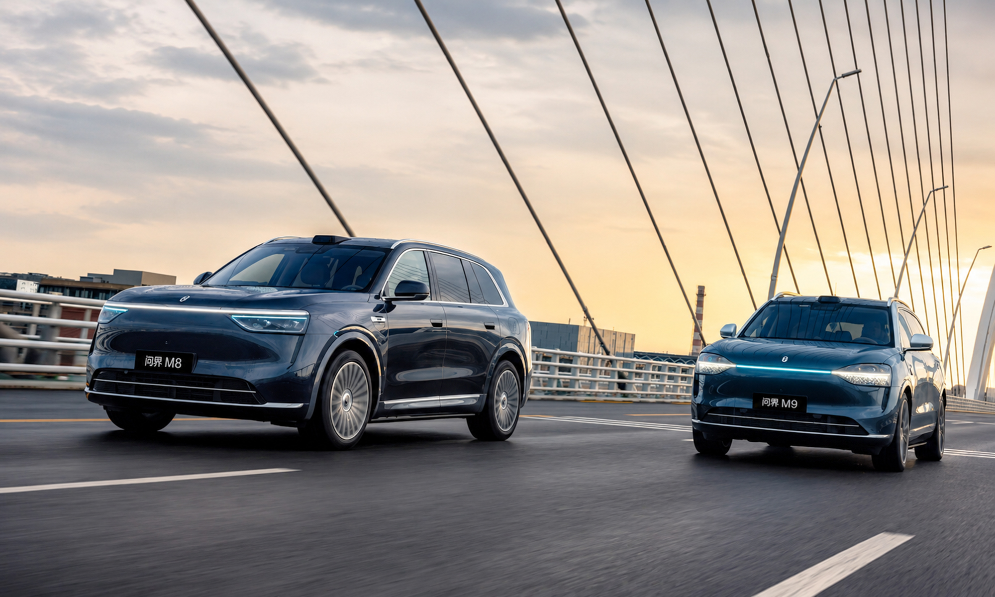 Una característica de los coches chinos es que, cuando circulan con alguna ayuda activada, sus luces se tornan azules.