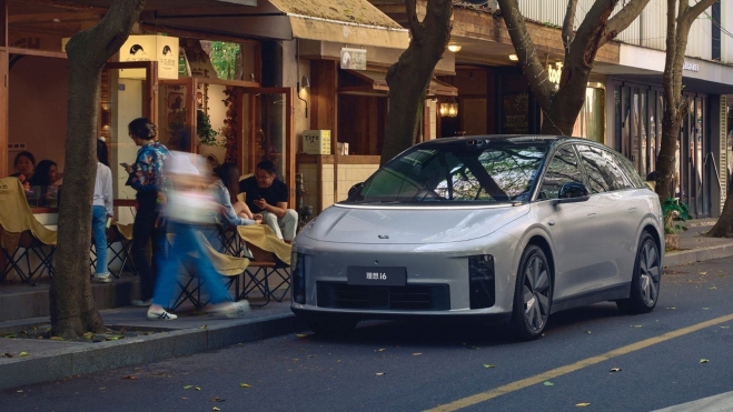 china car china car