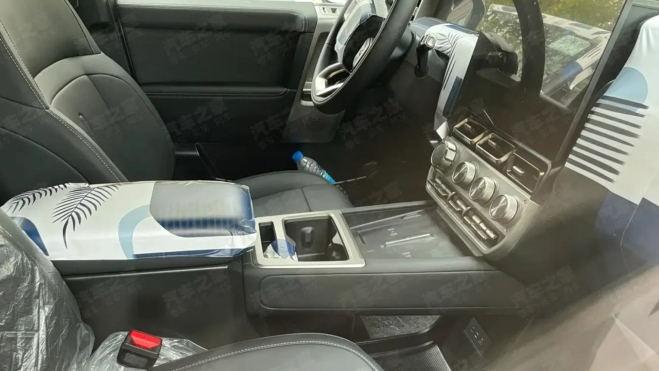Chery iCar V25 Interior Chery iCar V25 Interior