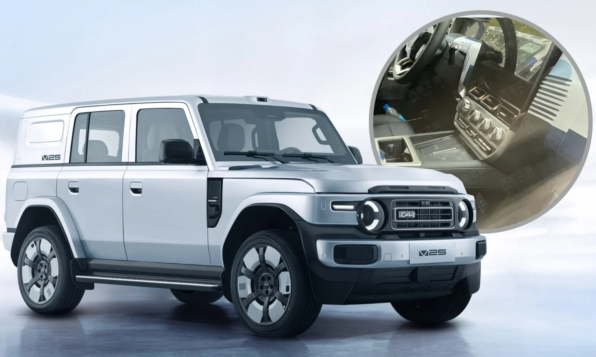 iCar es una de las muchas marcas asociadas a la órbita del Grupo Chery.