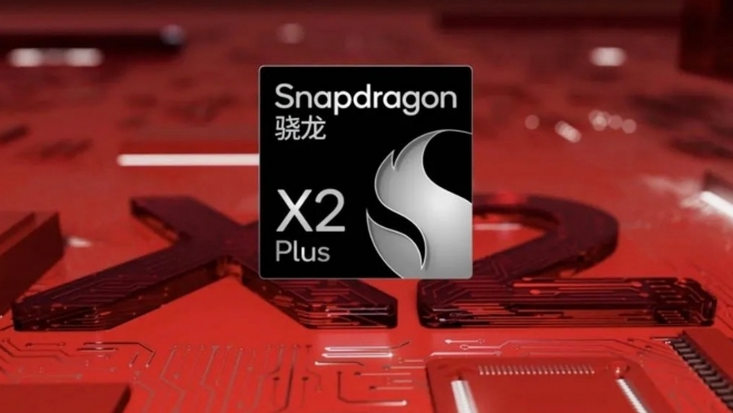 Qualcomm Snapdragon Chip Qualcomm Snapdragon Chip