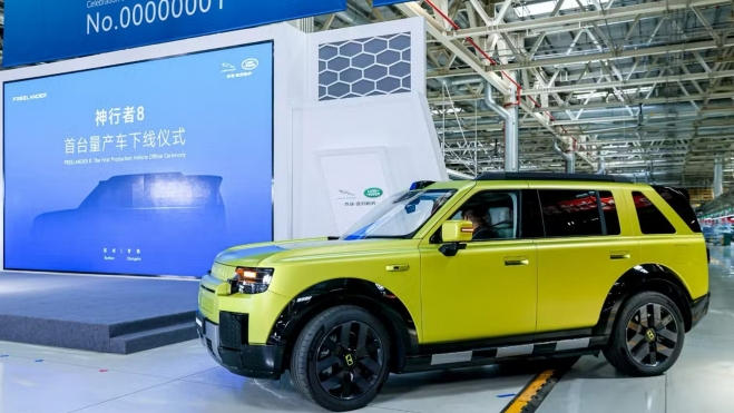 Chery JLR Freelander 8 Fábrica Chery JLR Freelander 8 Fábrica