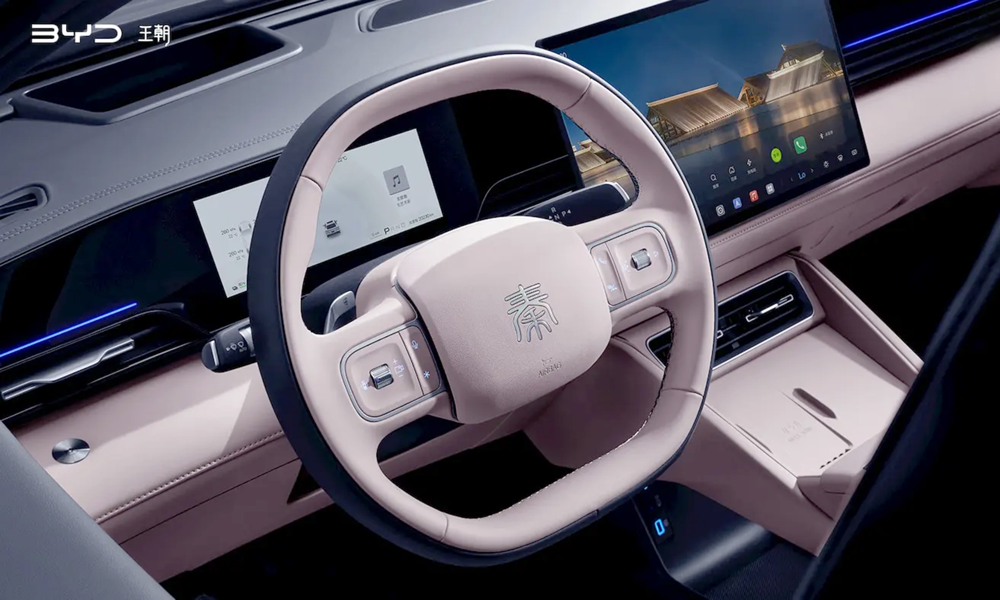 El BYD Qin Max continúa desvelando sus secretos.