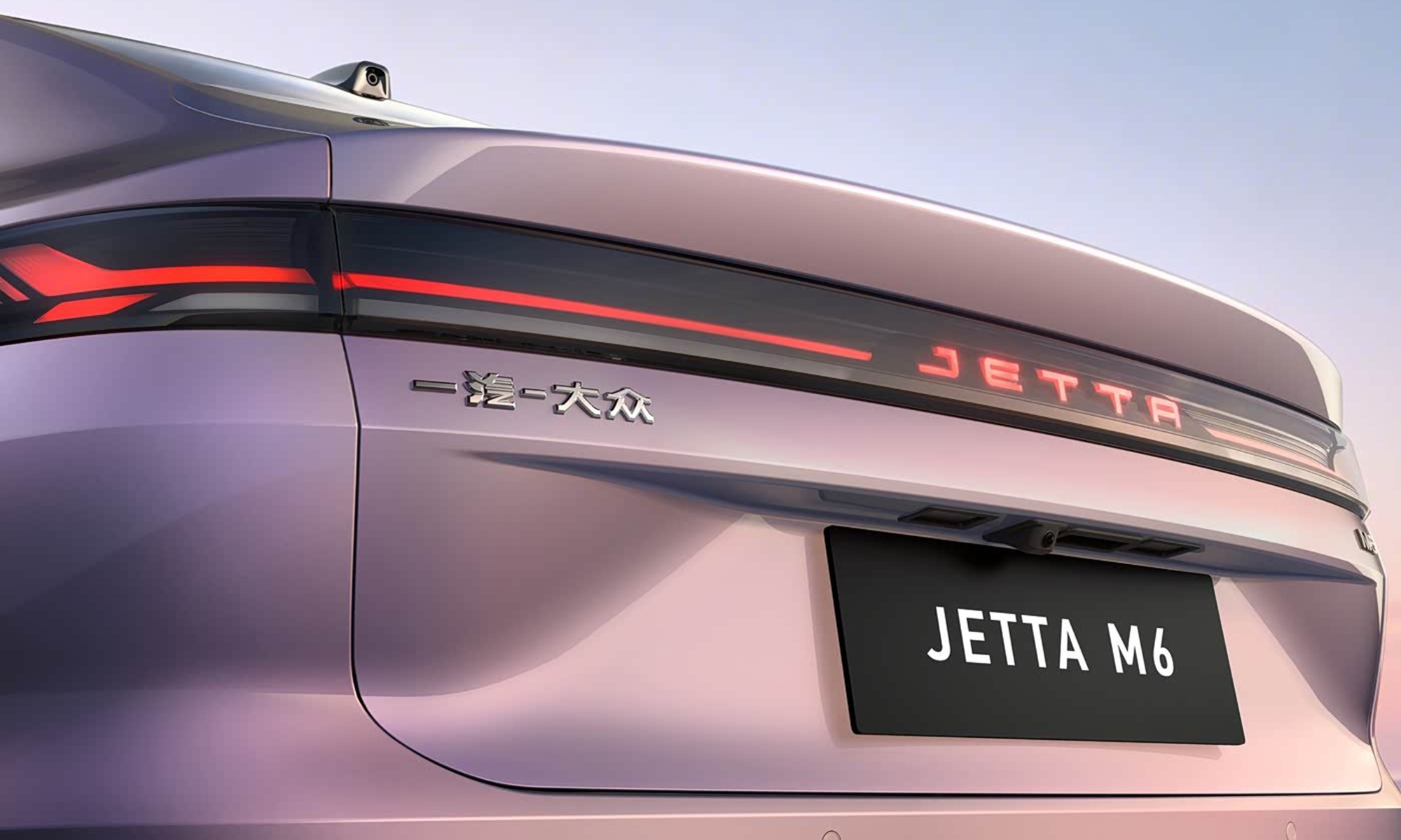 jetta m6 volkswagen faw china