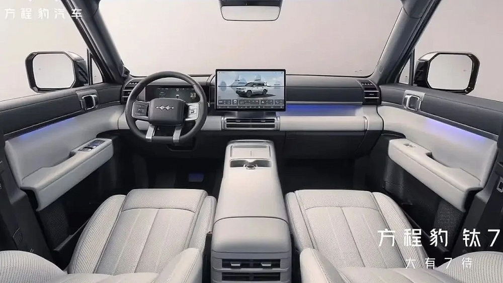 BYD Ti7 1.300 km y 200.000 ventas Suv hibrido BYD 7 plazas precio España 2 BYD Ti7 1.300 km y 200.000 ventas Suv hibrido BYD 7 plazas precio España 2