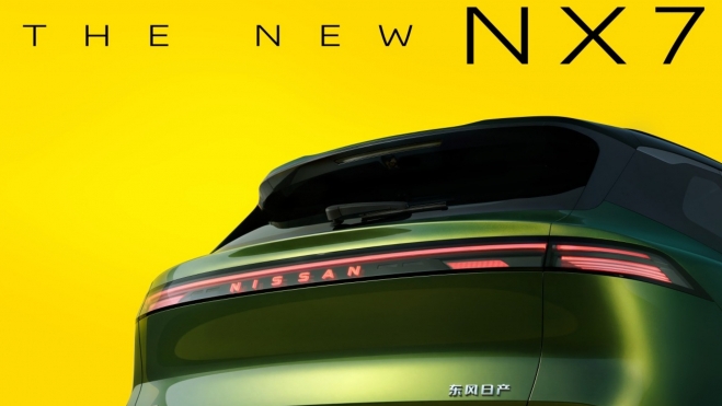 Nissan NX7 Trasera Nissan NX7 Trasera