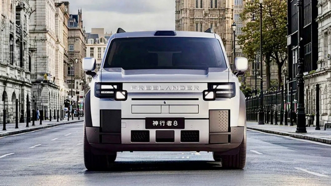 Freelander 8 Frontal Freelander 8 Frontal
