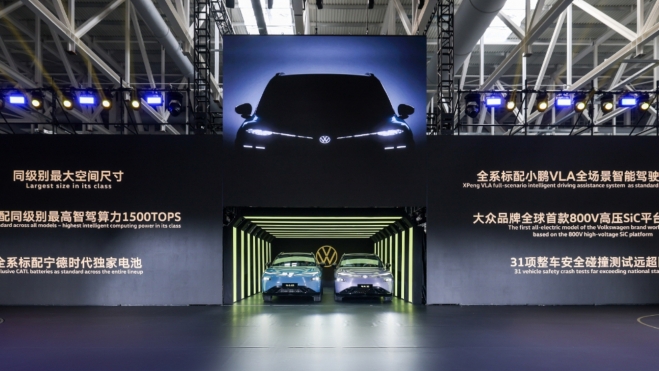 Volkswagen XPeng Volkswagen XPeng