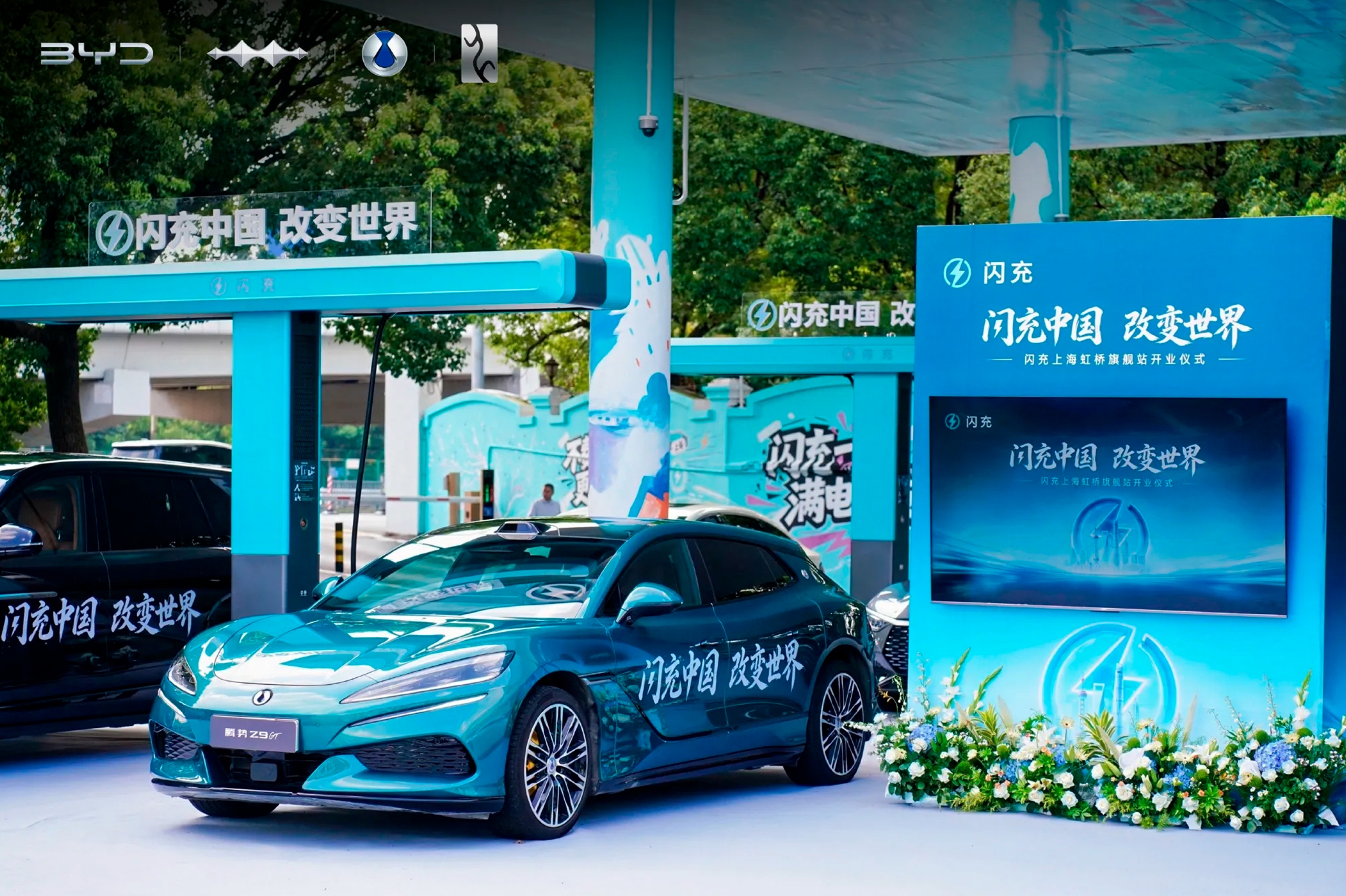 sinopec byd gasolineras