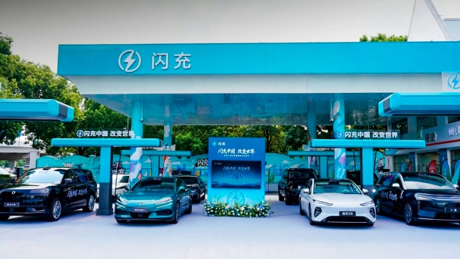 sinopec byd gasolineras 1 sinopec byd gasolineras 1