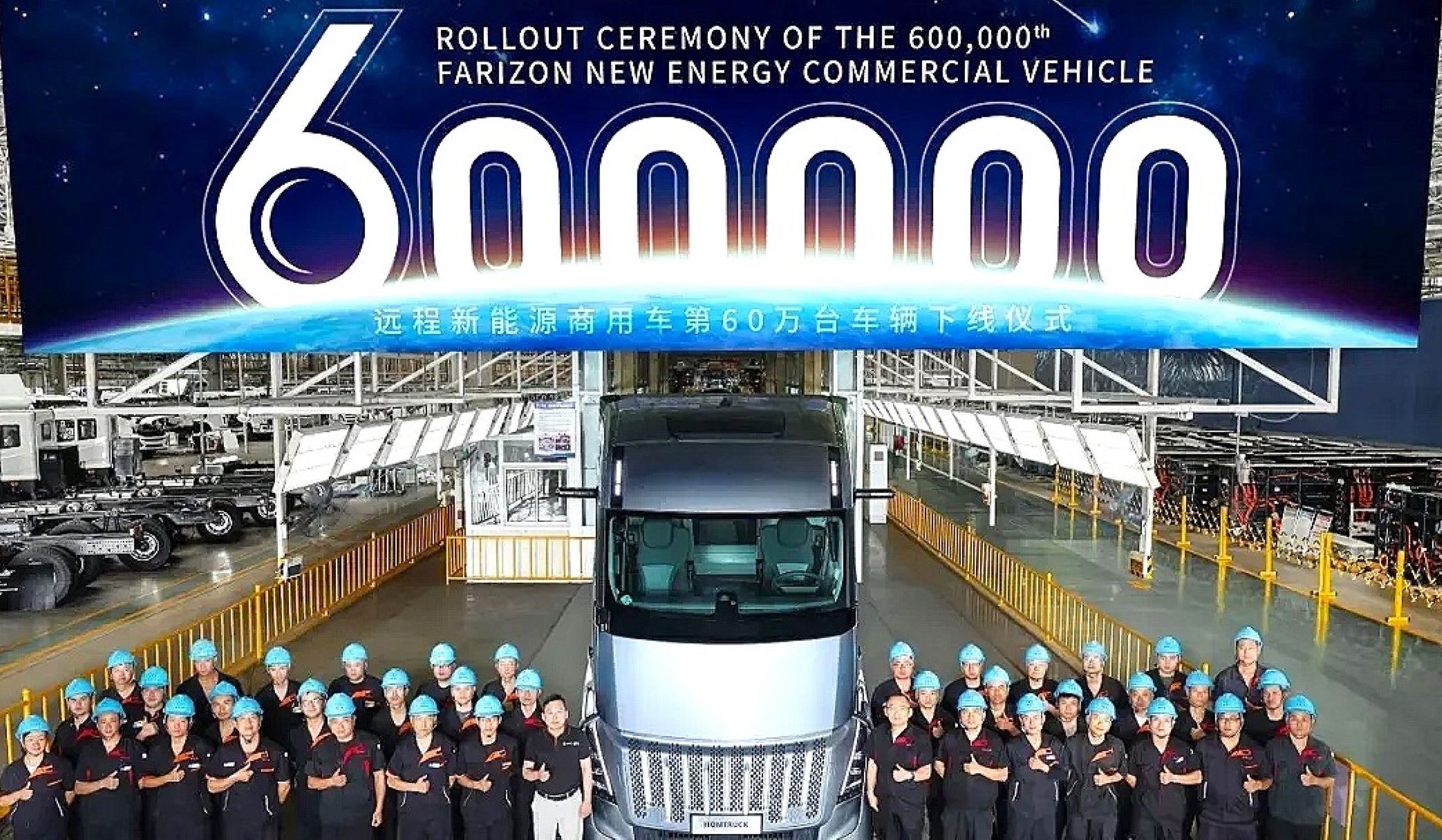 La 'mina de oro' del Grupo Geely no es su acuerdo con Ford en Valencia, es una marca que acaba de fabricar 600.000 unidades.