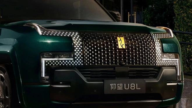 yangwang u8l dingcang edition frontal yangwang u8l dingcang edition frontal