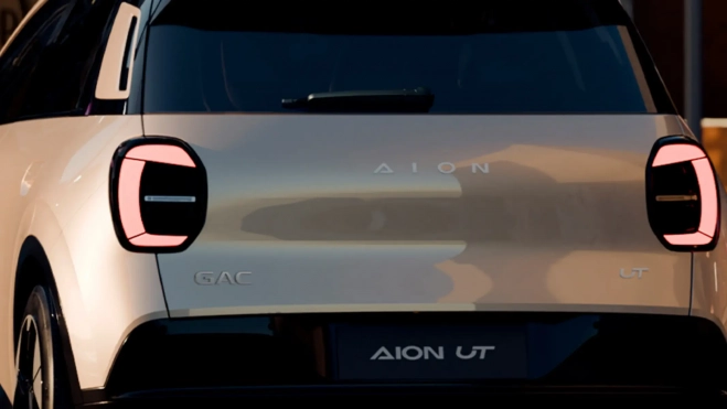 porton trasero aion ut porton trasero aion ut