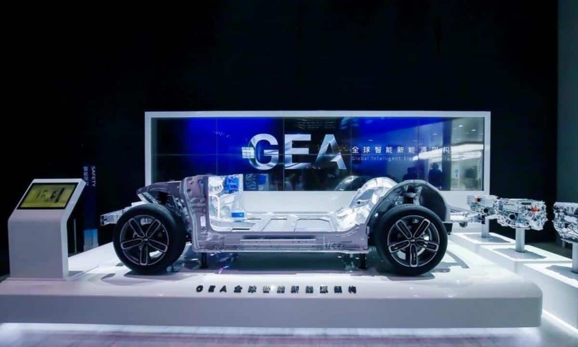 La plataforma GEA de Geely también será aprovechada por Ford.