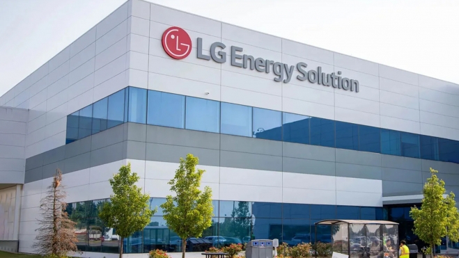 lg energy solution lg energy solution