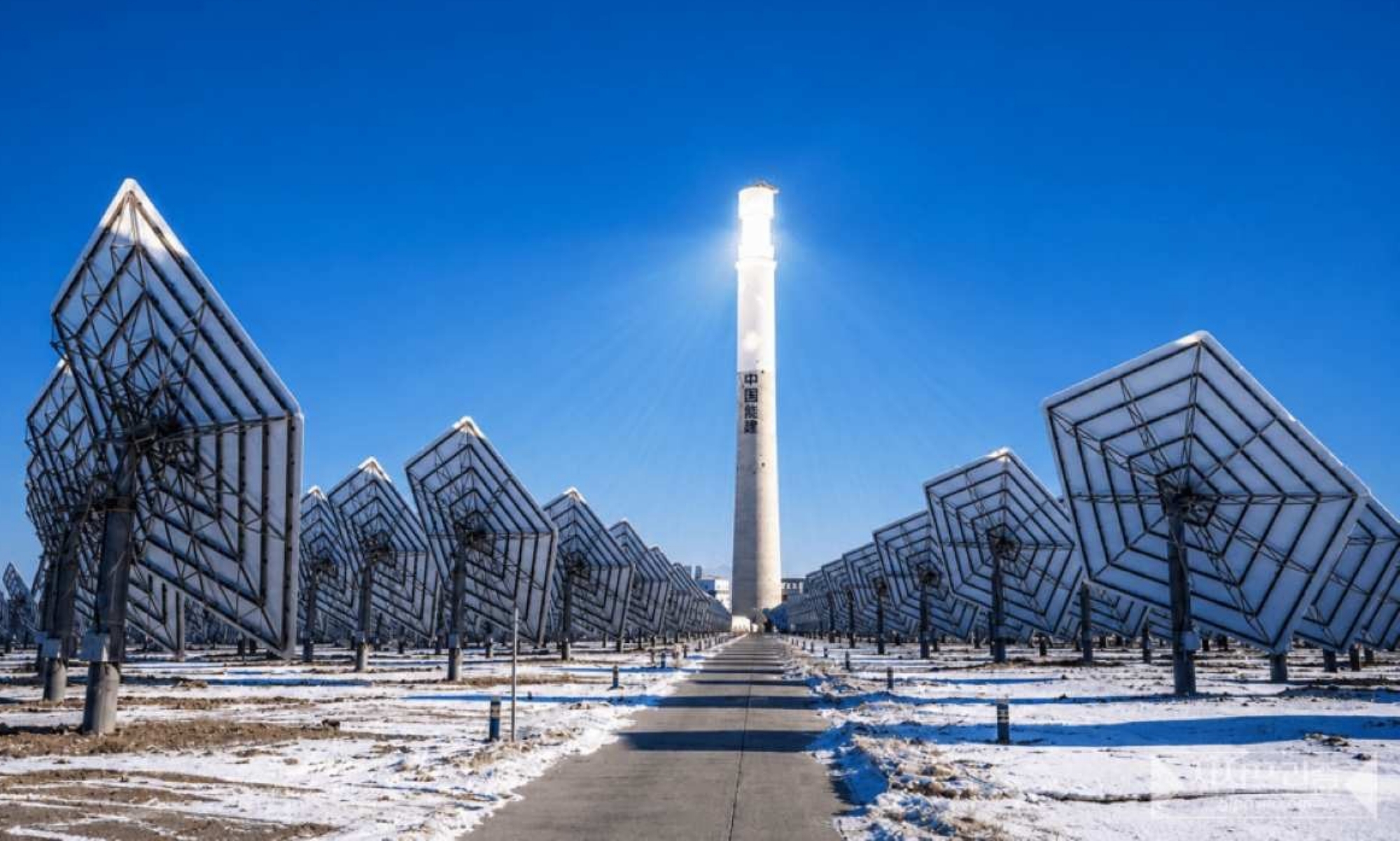 China pone en marcha una planta que podría cambiar la energía solar tal y como la conocemos.