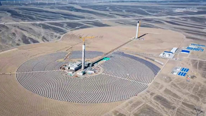 Planta Solar Planta Solar