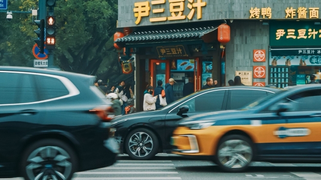 China