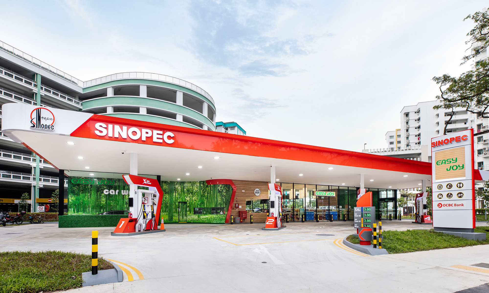 refineria mas grande mundo sinopec prepara escenaria menos combustible gasolina diesel 1