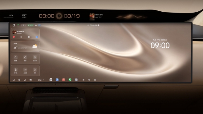 denza pantalla denza pantalla