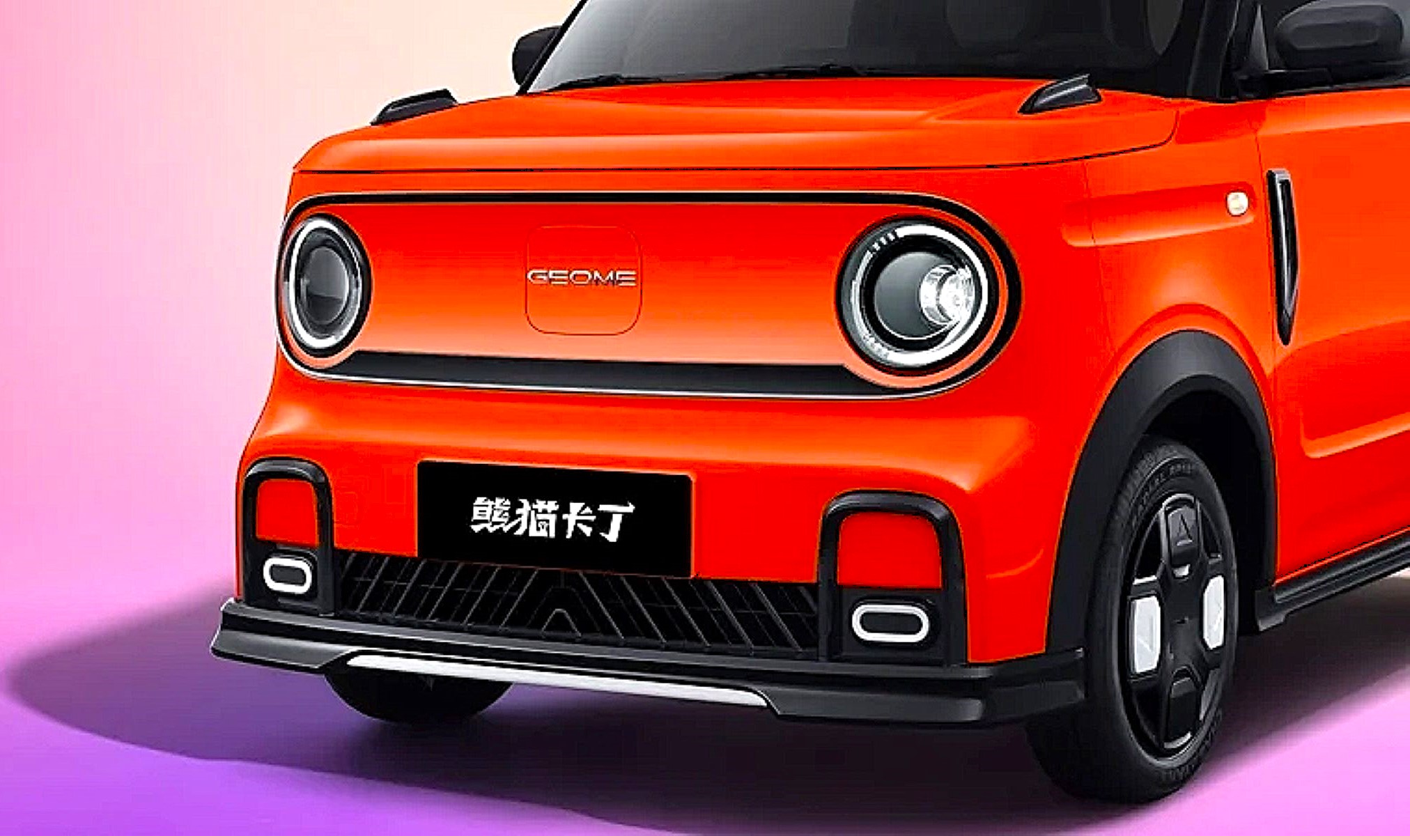 Por debajo del eléctrico que fabricará en Valencia, Geely comercializa en China este microurbano EV que ha arrasado con más de 400.000 ventas.