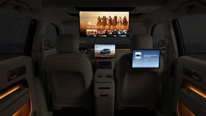 Xiaomi Skynomad Interior Xiaomi Skynomad Interior