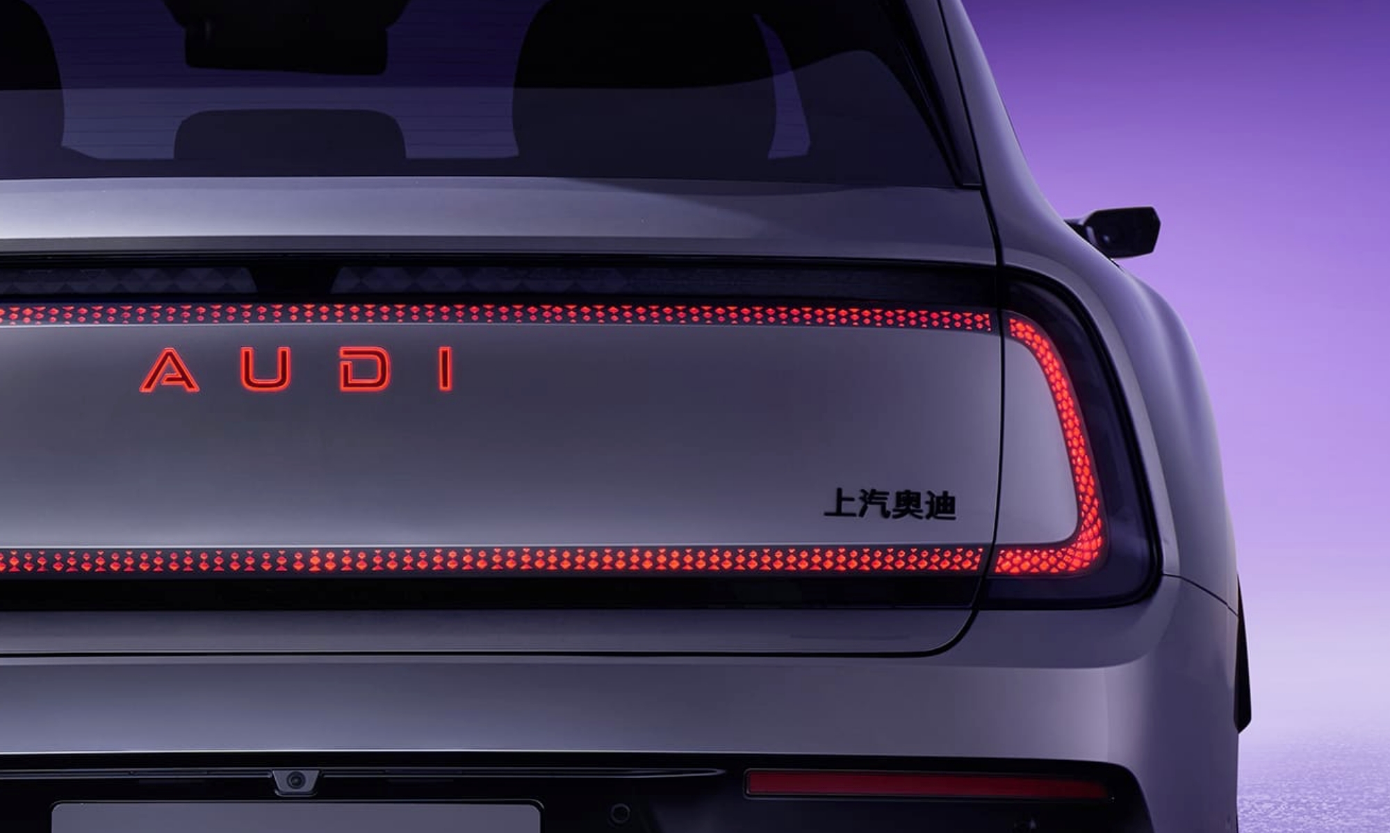 Audi y AUDI. Los alemanes dividen claramente sus gamas térmicas y eléctricas en China.