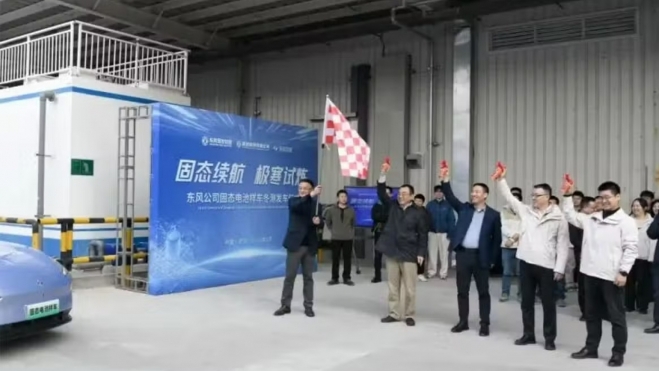 Pruebas Dongfeng Pruebas Dongfeng