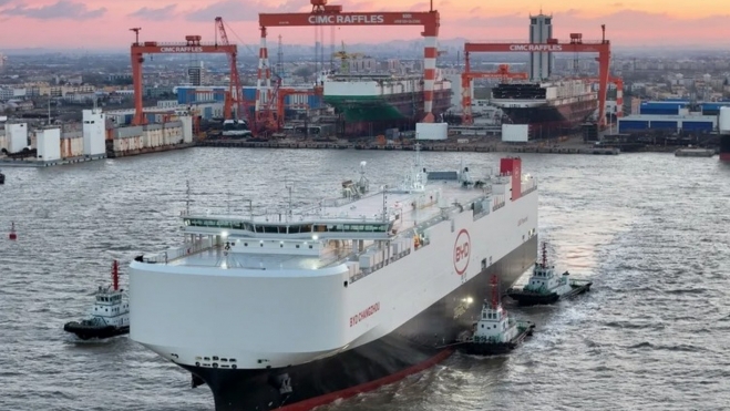 Barco BYD Barco BYD