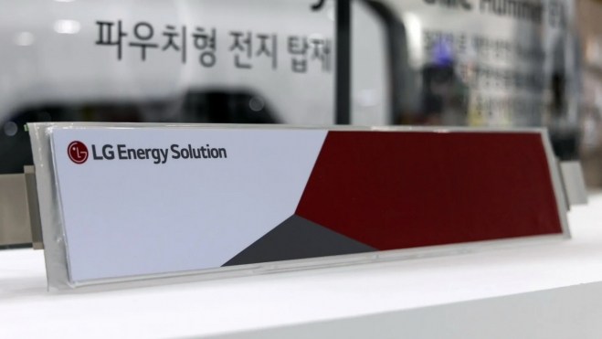 LG Energy Solution LG Energy Solution
