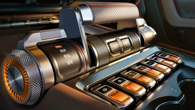 Geely Galaxy Cruiser 700 Detalle